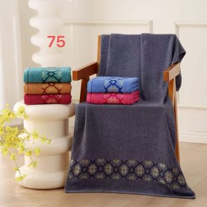 Cotton Bath Towel