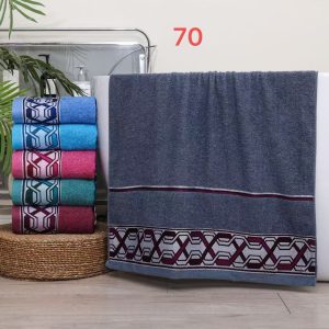 Cotton Bath Towel