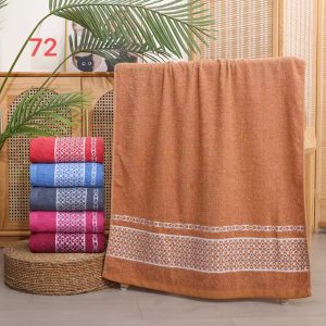 Cotton Bath Towel