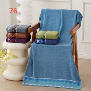 Cotton Bath Towel