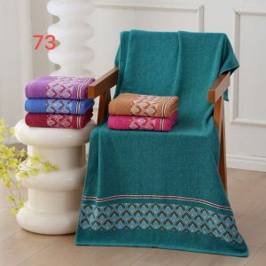 Cotton Bath Towel