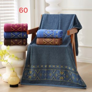 Cotton Bath Towel